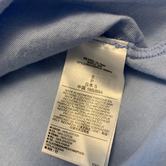Gap button up shirt - Size Small. - Picture 3 of 3